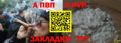 MESCALINE Ирбит