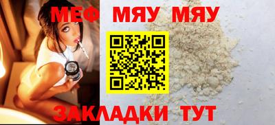 кокаин Кандалакша