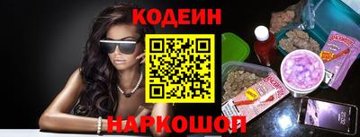 MESCALINE Ирбит