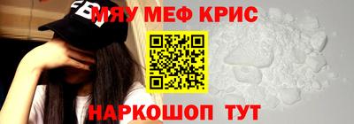 ешки Изобильный