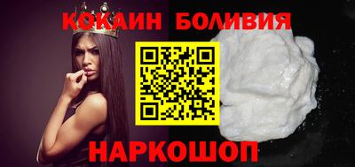 MESCALINE Ирбит