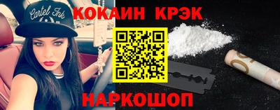 MESCALINE Ирбит