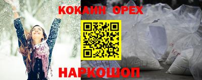 MESCALINE Ирбит