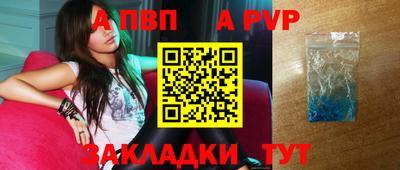 ешки Изобильный