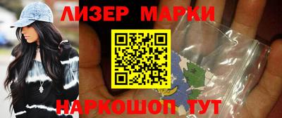 твердый Ипатово
