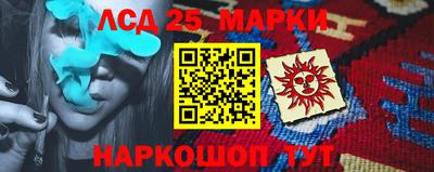 кокаин Кандалакша