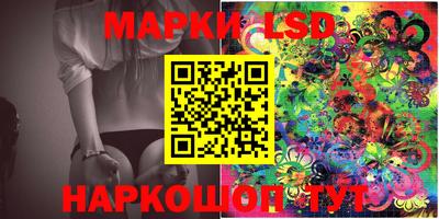 MESCALINE Ирбит