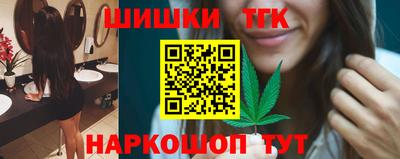 твердый Ипатово