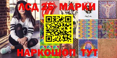 ешки Изобильный