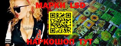 твердый Ипатово