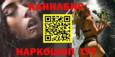 MESCALINE Ирбит