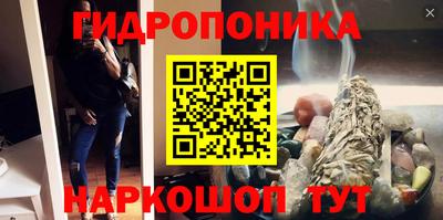 mdpv Канаш