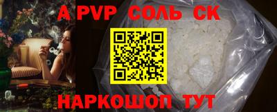 ешки Изобильный