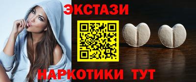 твердый Ипатово