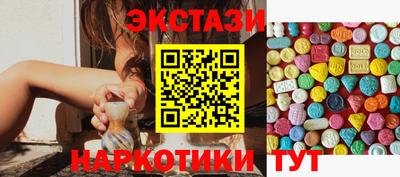 твердый Ипатово