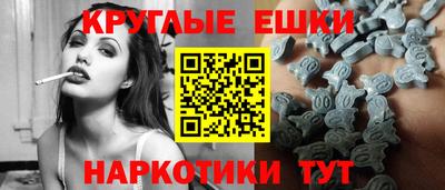 твердый Ипатово