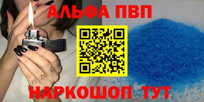 MESCALINE Ирбит