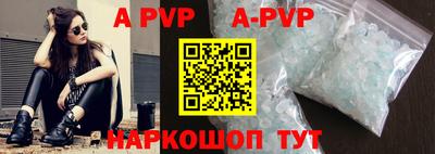 MESCALINE Ирбит