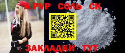 ешки Изобильный