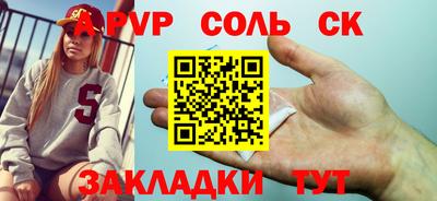 MDMA Premium VHQ Камышлов