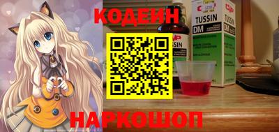 ешки Изобильный