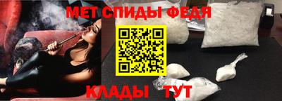ешки Изобильный