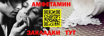 твердый Ипатово