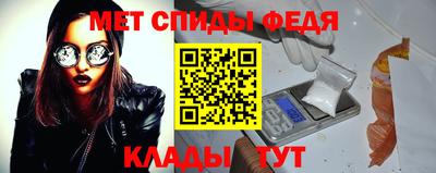 твердый Ипатово