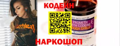 MDMA Premium VHQ Камышлов