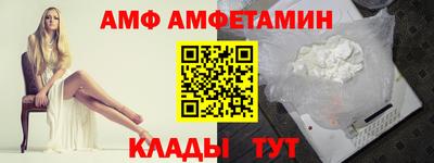 ешки Изобильный