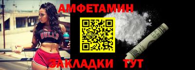 твердый Ипатово
