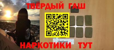 ешки Изобильный