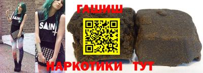 ешки Изобильный