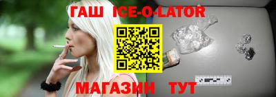 MESCALINE Ирбит