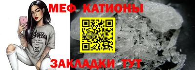 ешки Изобильный